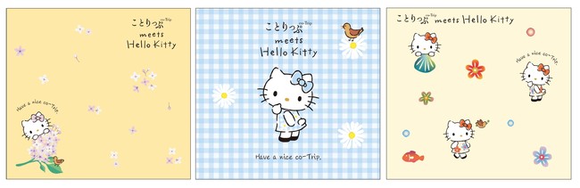 &łɖ𗧂̃R{ŐVV[YHfr[I@ƂՁ~un[LeBṽR{琶܂ꂽuƂ meets Hello Kittyv[X1ei