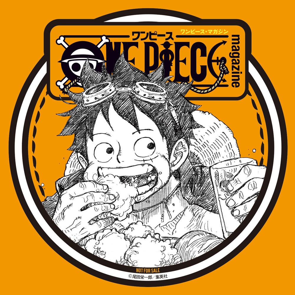 wONE PIECE magazinex~قړ蒠2025̐EIuǎ҂I365̌tvAP[gŕW܂B