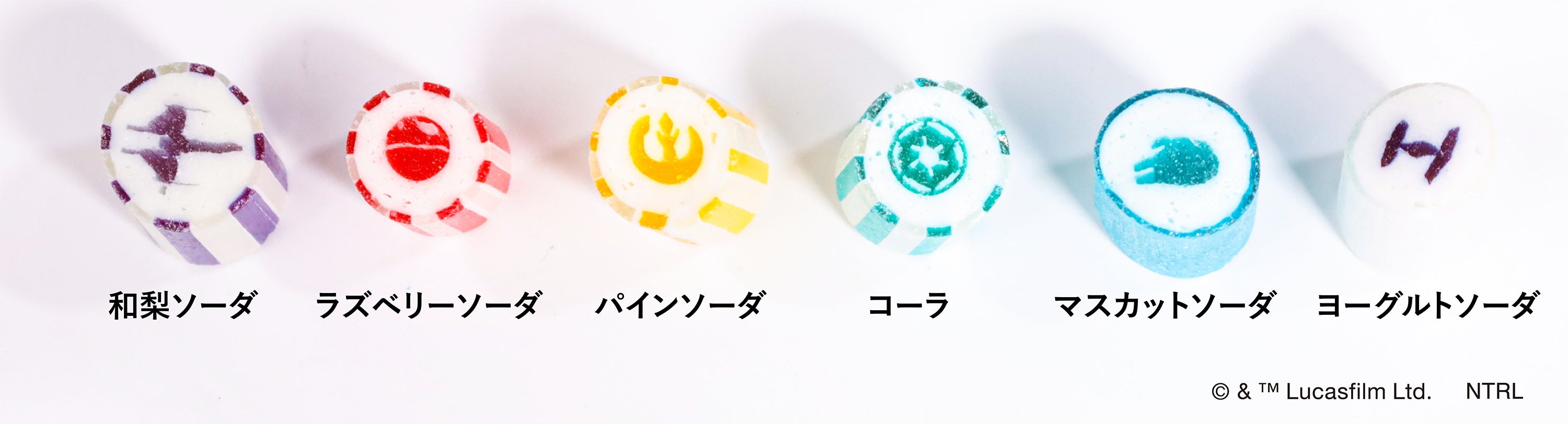 uSTAR WARS G.W. COLLECTION -PARCO 55th CAMPAIGN-vXyVACeppuuXɂ426()蔭JnB