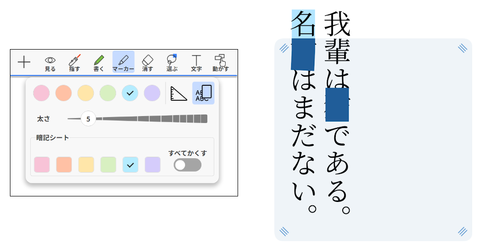 A^CwKxT[rXuMetaMoJi ClassRoom 3v2024N10̔Jn