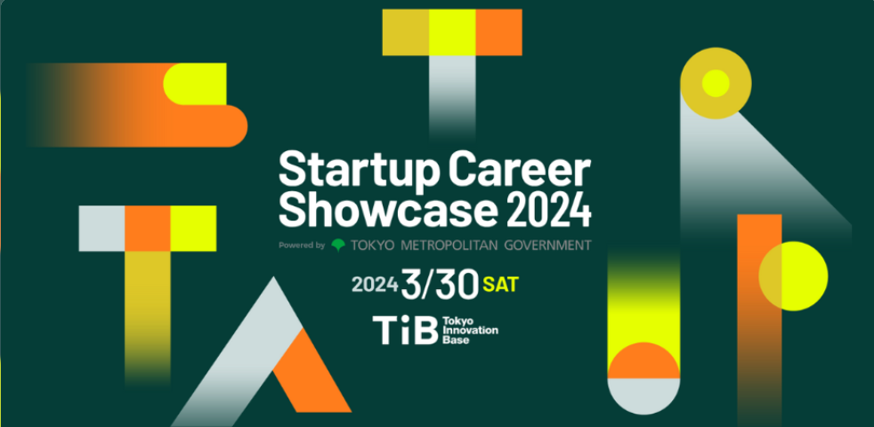 sẤwStartup Career Showcase 2024xɂāAt@~\̐ΐ삪X^[gAbvgƂăsb`Xe[Wɓod