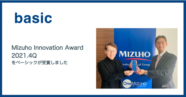 x[VbNAً݂sẤuMizuho Innovation Award 2021.4Qv