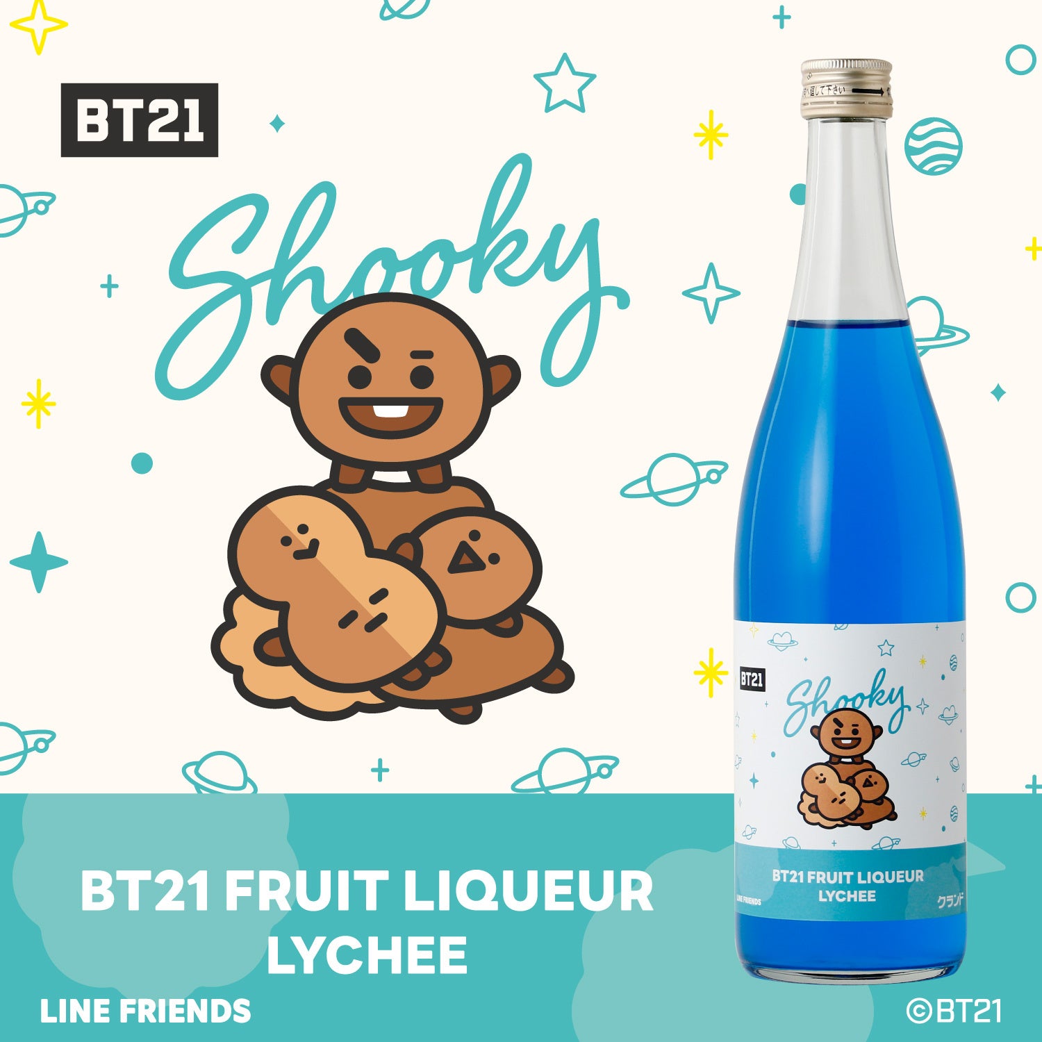 LINE FRIENDS̃O[olCLN^[uhuBT21vƃ^CAbvuNtghNvANZT[uBT21 THE CRAFT DRINK SHOPvOPEN