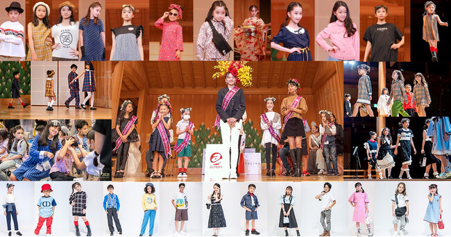 yHandsUPzqǂ̐ɊYt@bVV[uJapan Kids Fashion Week 2022ṽCuzMELzMT|[g