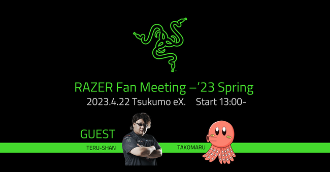 TSUKUMOeX.uRAZERSTOREvɂăg[NTCuRAZER Fan Meeting - '23 SpringvJ