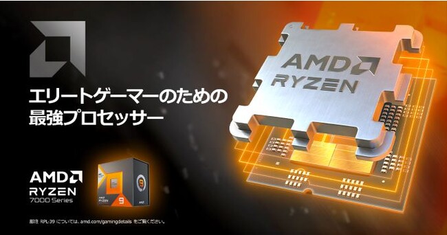 yTSUKUMOzG-GEARAAMD Ryzen 7 7800X3D  NVIDIA GeForce RTX4070 𓋍ڂ Q[~OPC̐Vf𔭔