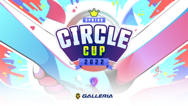 w[OEIuEWFhxƁwVALORANTx̊wwSpring Circle Cup2022xg[ig38i΁jɊJÁI