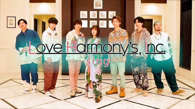 Love Harmonyfs, Inc.iuEn[j[YECNjAVȁusingv zM[X & MVJI