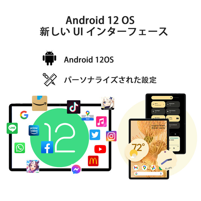 [ňl35%OFF]Android 12 ^ubg 8RACPU+128GBeʃA15,297~I