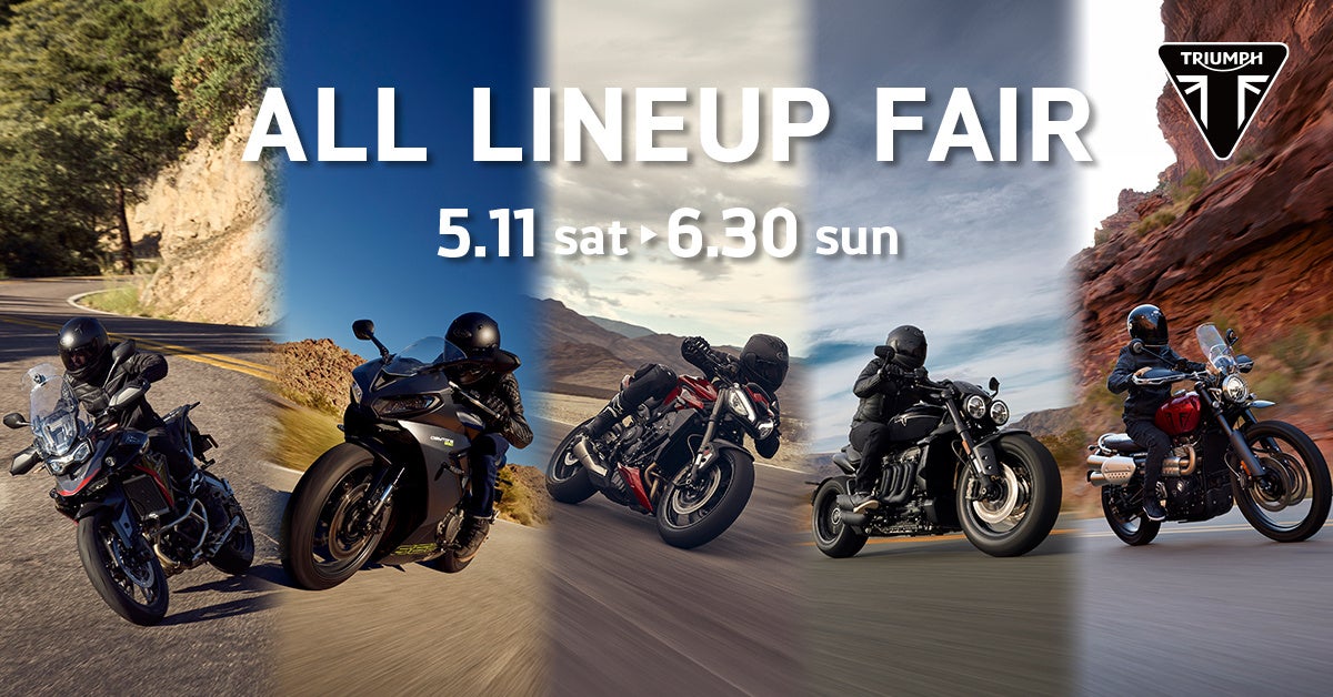 gCAt珉ẮuALL LINEUP FAIRvJÂ̂m点