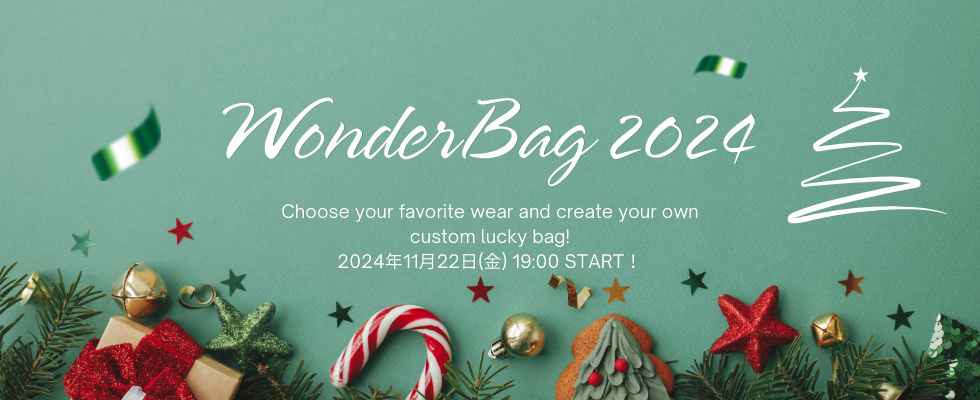 yWonderbag2024zIŊy܃tFAJÁ