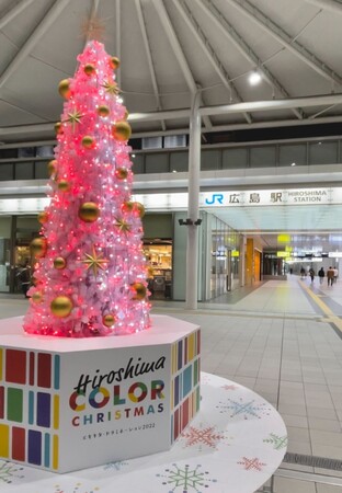 Hiroshima Station -2022- Xmas MARKET