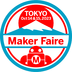 uMaker Faire Tokyo 2023v JVCPEbhEfUCu[X̂ē