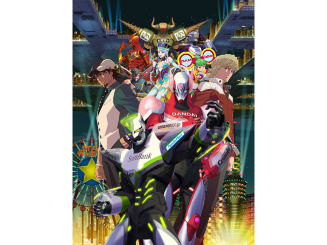 yjRjRzŁuSHIROBAKOvu TIGER  BUNNY -The Beginning-vAAj15iv~AȂ猩I