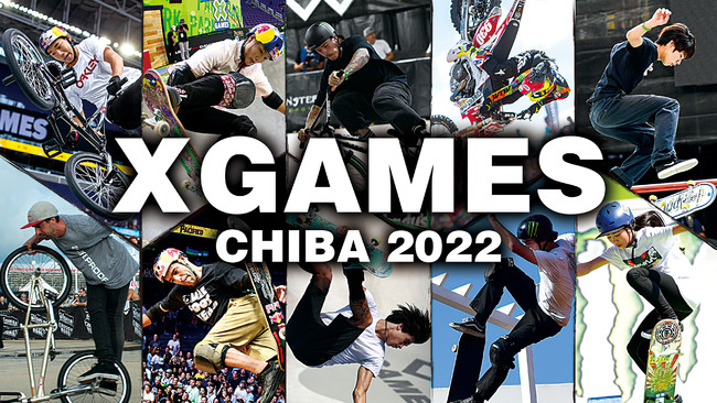 {㗤IEő̃ANVX|[c̍ۋZuX Games Chiba 2022 Presented by YogibovHuluőSZCuzMAzMI