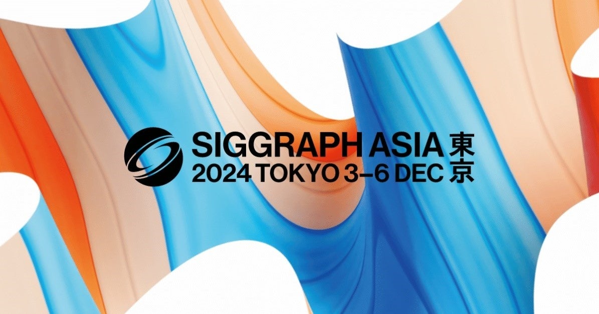 SIGGRAPH Asia 2024ɃS[hX|T[ƂĎQAExhibitor Talksőw⋦ƐƂƂ̋u̎{ƍŐ[Zpɂ鋤тЉu[XoW