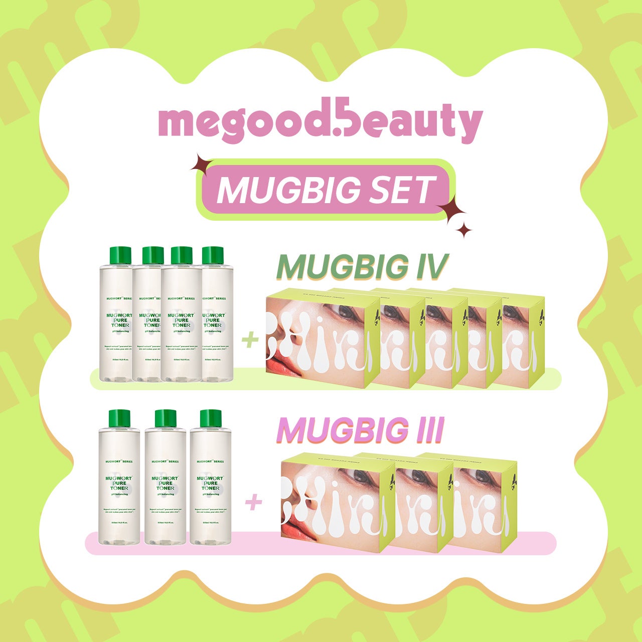 megbaby肪r[eB[uhqMEGOOD BEAUTYr5NLOÅӂ߂ăXyVȃCxgJÁI