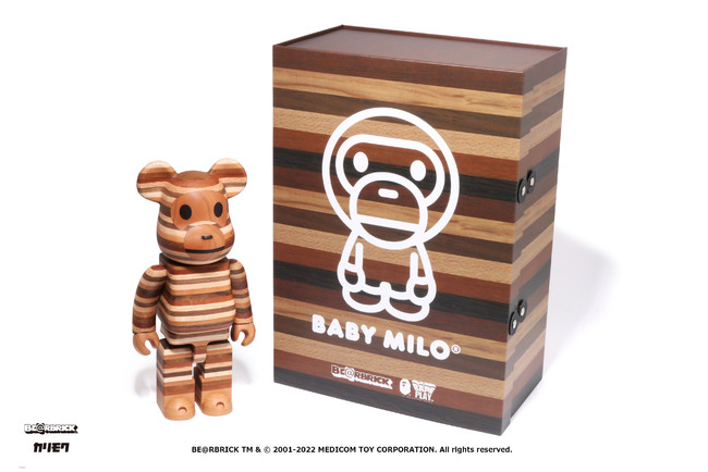 BE@RBRICK JN BABY MILO(R) HORIZON