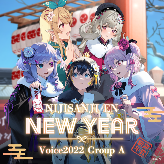 NIJISANJI ENuj[C[ObY&{CX2022v2022N28()18̔JnI