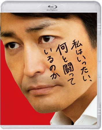 w͂AƓĂ̂x2022N68()Blu-ray/DVD^JnI