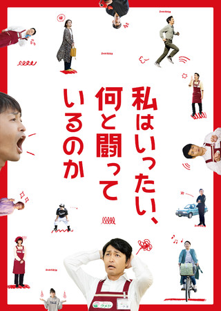 w͂AƓĂ̂x2022N68()Blu-ray/DVD^JnI