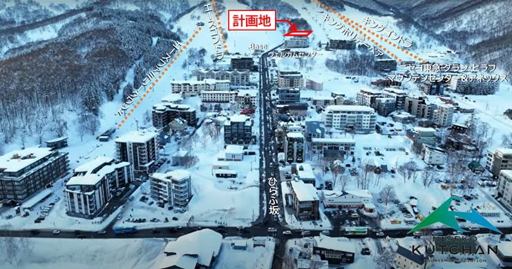 uValue up NISEKO 2030vvWFNg4eûqbe jZRíjvJɎQAVzH