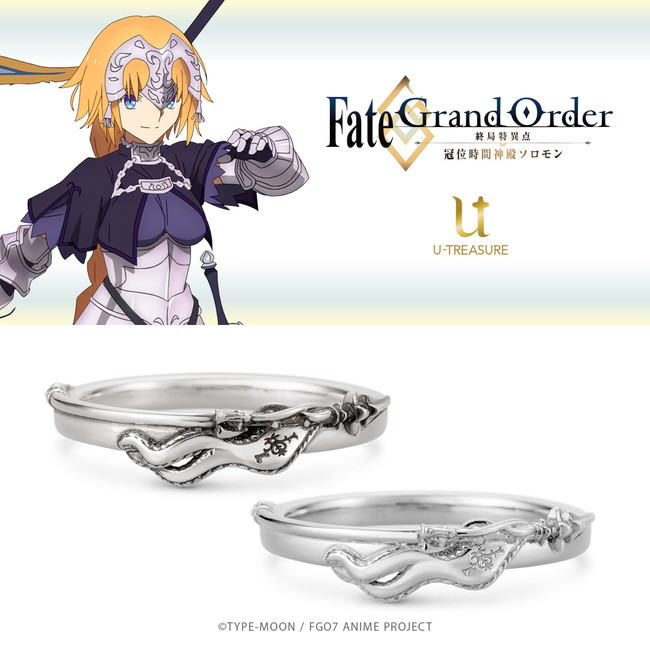 uFate/Grand Order -IǓٓ_ ʎԐ_a\-vV샊Oiwցj7ށ@128ij\JnBLN^[̃ACeߑkɕ\