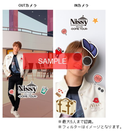 Nissy ~ Nishitetsu