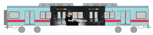 Nissy ~ Nishitetsu