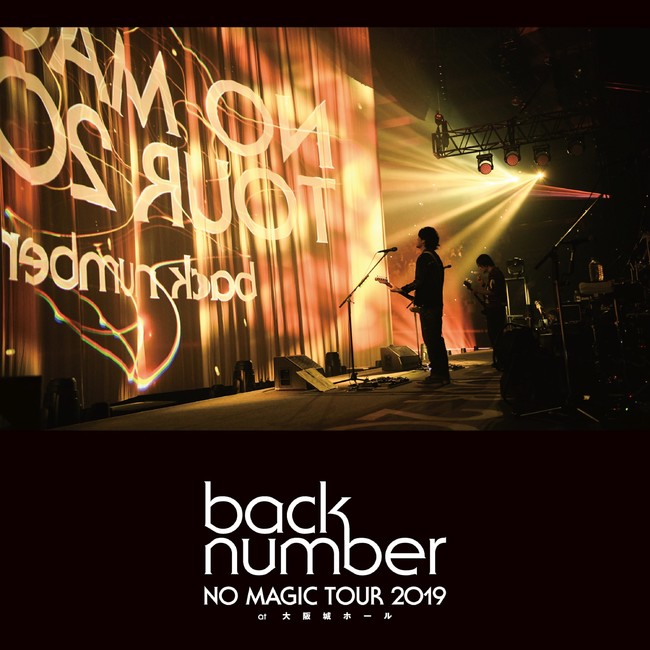 back number@jőK͂35l𓮈uNO MAGIC TOUR 2019 atz[v{dTVŔzMJnI