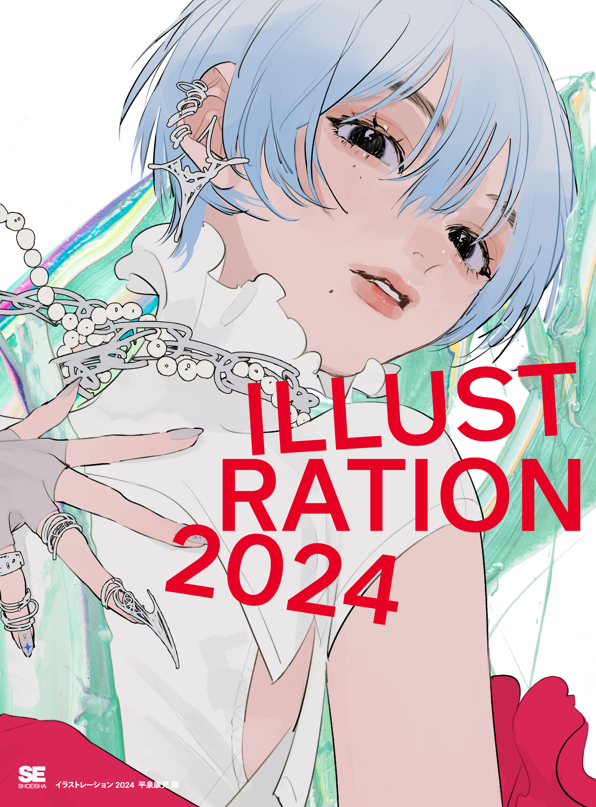 V[Y10NLOwILLUSTRATION 2024xJo[́utamimoon ~ ͂낢vɂR{BT