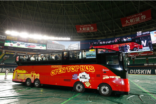 FUKUOKA OPEN TOP BUS~z[NXR{cA[{I