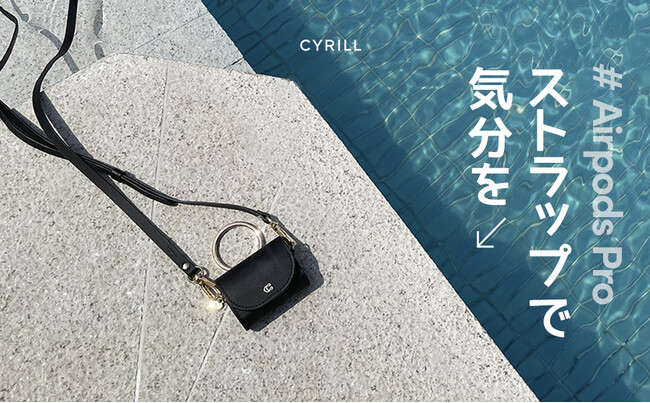 [CYRILLV]NEWCLASSYV10AmazonJP̊Ԍő30%^CZ[Ղ聄ɎQĂ܂I