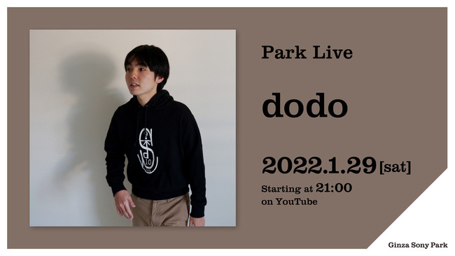 ڂ̃A[eBXgdodouPark LivevɓoI đւHGinza Sony ParkAIȃCuptH[}XzM