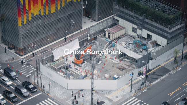 ڂ̃A[eBXgdodouPark LivevɓoI đւHGinza Sony ParkAIȃCuptH[}XzM