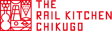 THE RAIL KITCHEN CHIKUGO NX}XʃR[X^s܂I