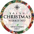 YAESU CHRISTMAS MARKETJÌI ~bh^EdF͂߂Č}SPECIALȃNX}X