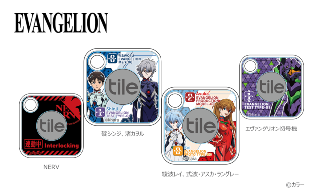 TgbJ[uTileṽAjR{fuEVANGELION Tile Mate Bookv̔̔Jn