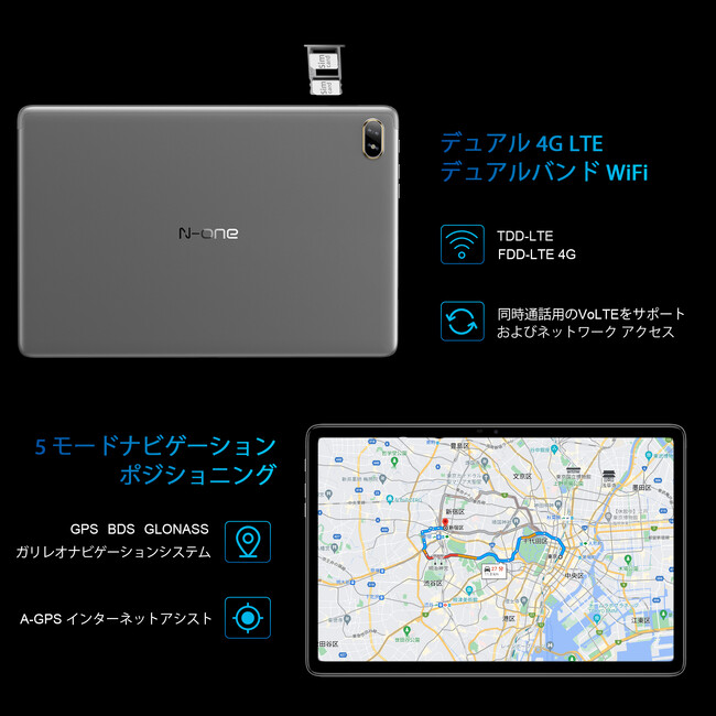 yԌ40%OFF 啝zAndroid 12^ubg 4GLTE+WIFIf AmazonZ[F12,038~I