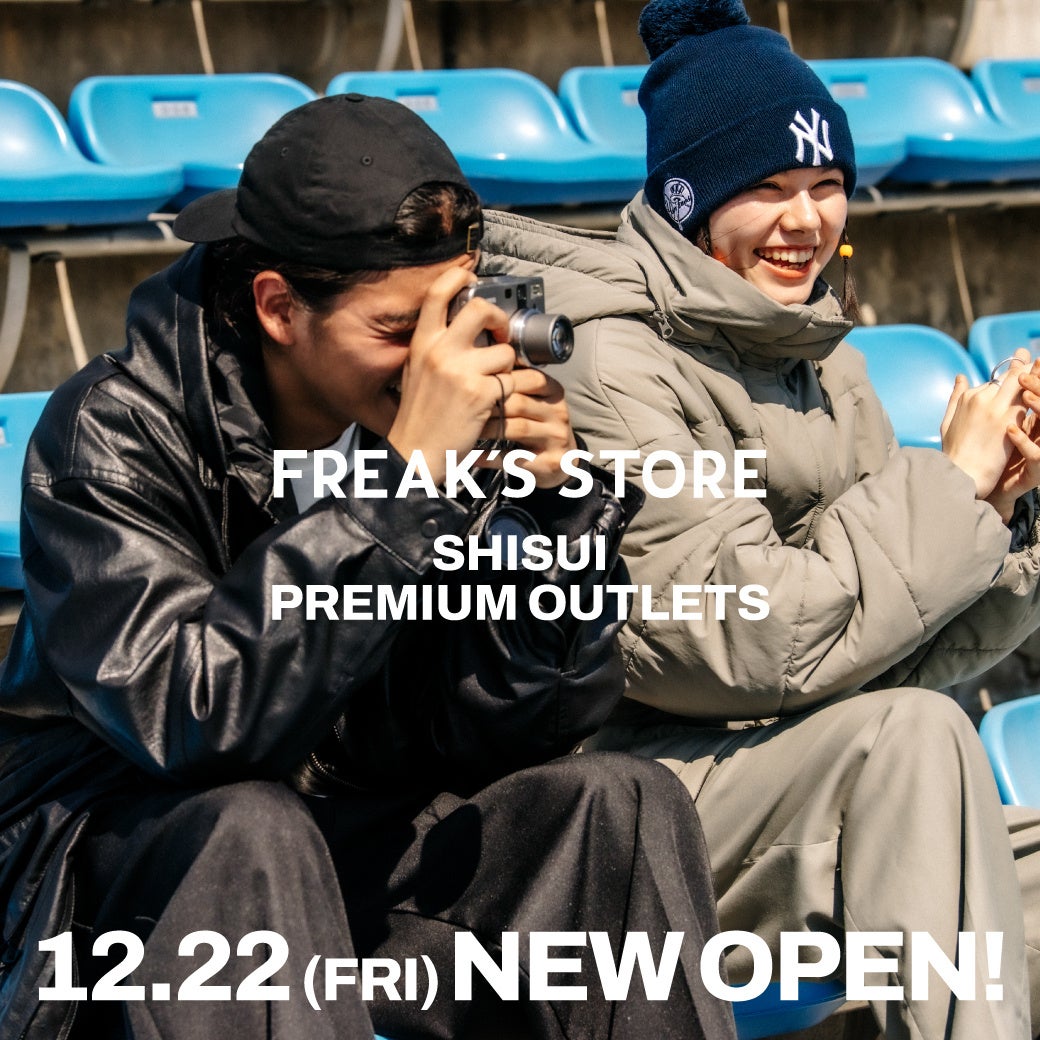 12/22()AXv~AEAEgbgFREAKfS STORENEW OPENI