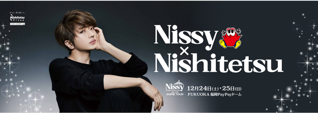 yNissy~NishitetsuR{zIWiObYiANL[z_[j̔̔ڍׂJ܂I