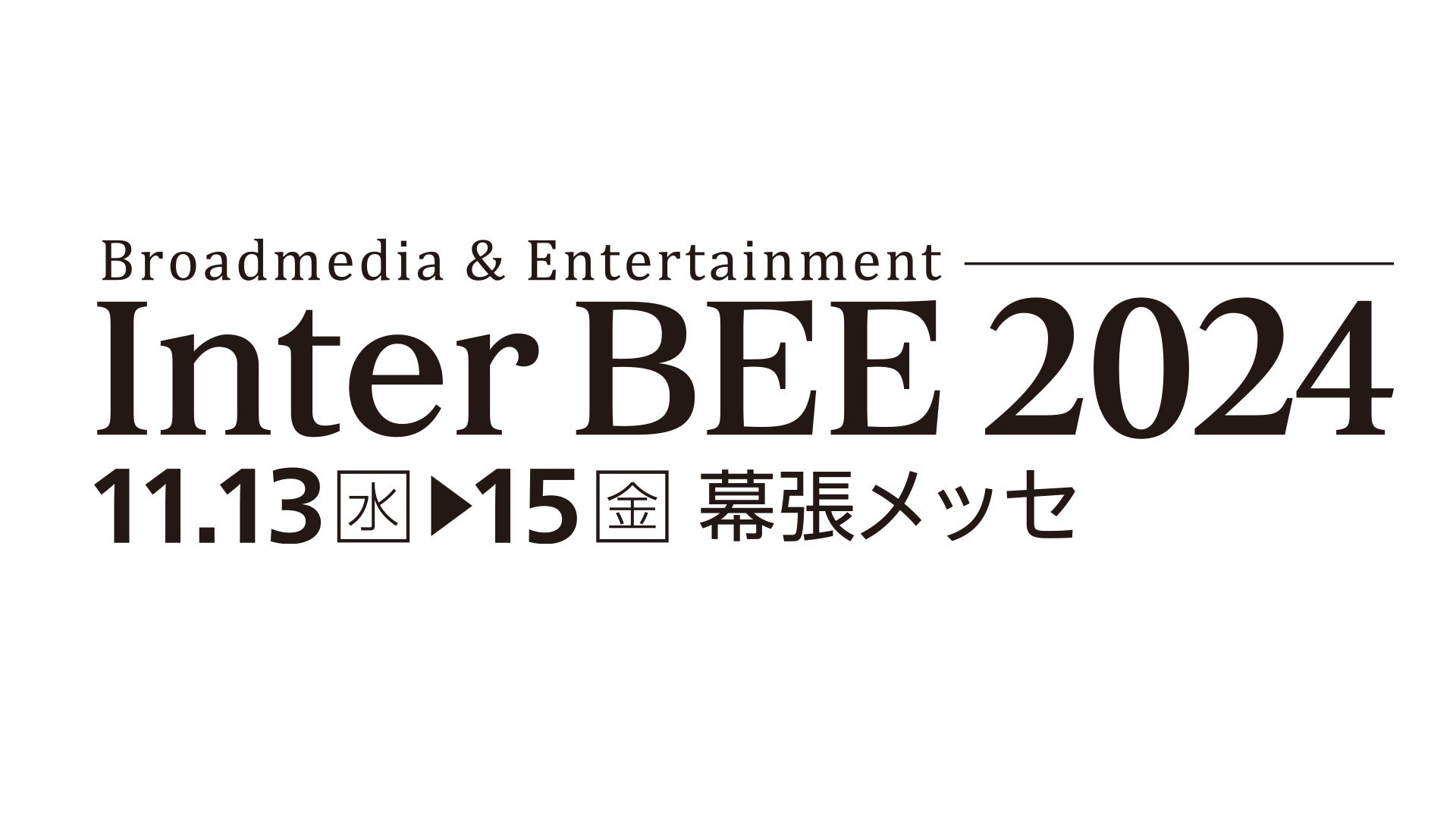 yTVerz1114JẤwInter BEE 2024xTVer {ꂪod