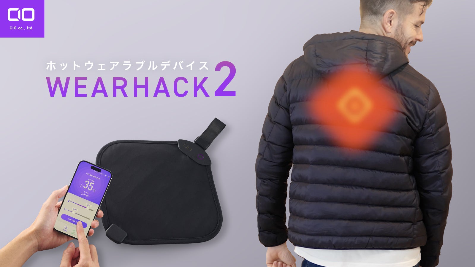 izbgKWFbgɁIX}zőow WEARHACK2xwT[rXuMakuakevɂăvWFNgX^[g