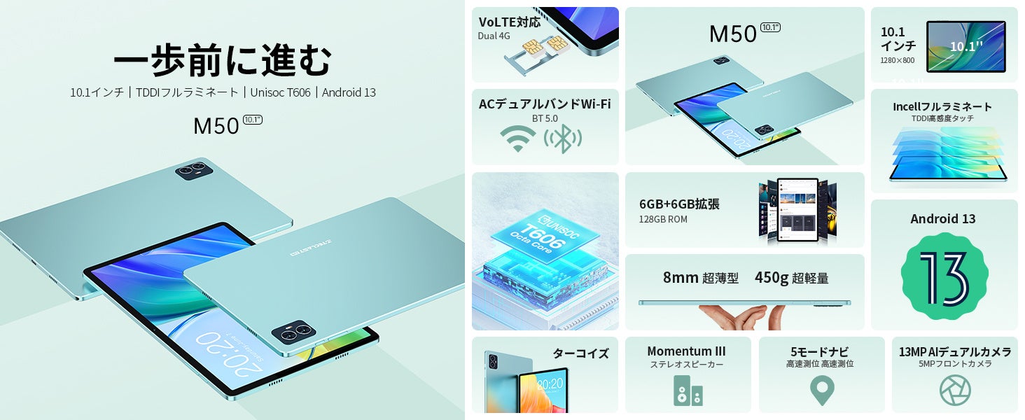 y35% OFFIAmazonViLy[zŒ၏14,900Android 13+Widevine L1Ή^ubguM50v܂B16GB+ʐMΉuP40HDv聏16,900