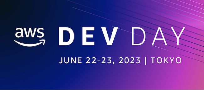 V[P[X̂ĂȂSuiteJO[vFX؂uAWS Dev Day 2023 Tokyovɓod܂I