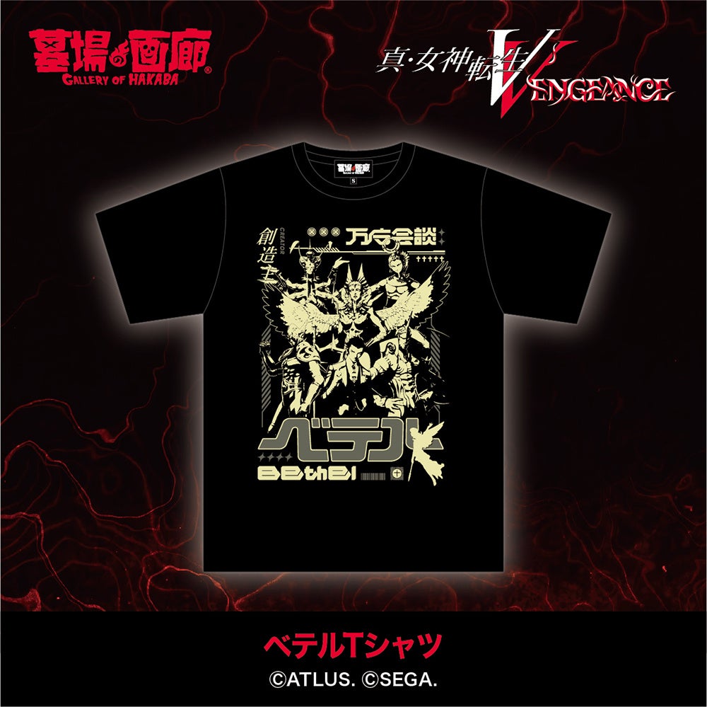 i񁚁uǍEEEv816()w^E_]V Vengeance POP UP STOREh׋̐Ehxei\I