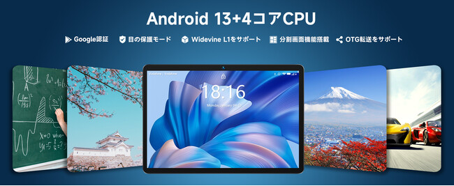 yjňlz9,999~ ^ubgwj ǉ1000~N[| 撅10܂ Android13 8+64GB^ubgŔ̔I