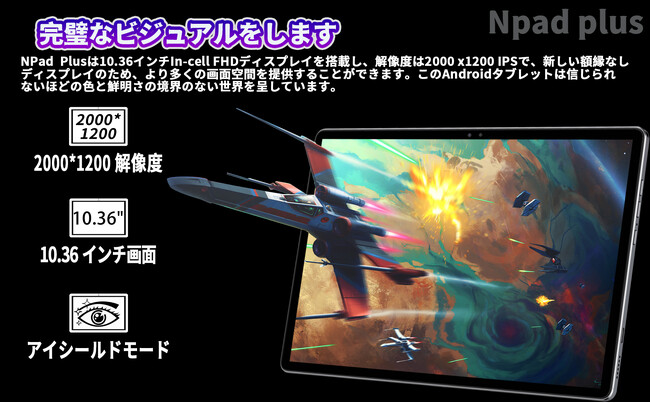 yAmazon Vi Z[z31%OFFN[|zzI8RA 8+128GB Android 12nCptH[}X^ubg𒴓18~Ŏɓ悤I