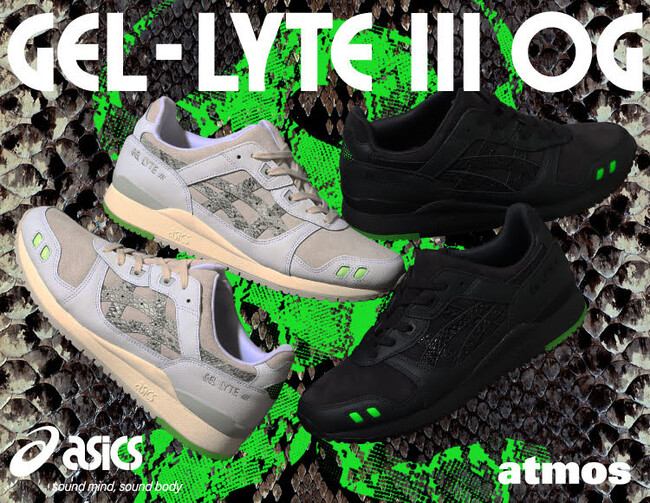 atmosɂIWĩpC\𗎂Ƃ񂾁uASICS SportStyle GEL-LYTE III OG gPYTHONhvB