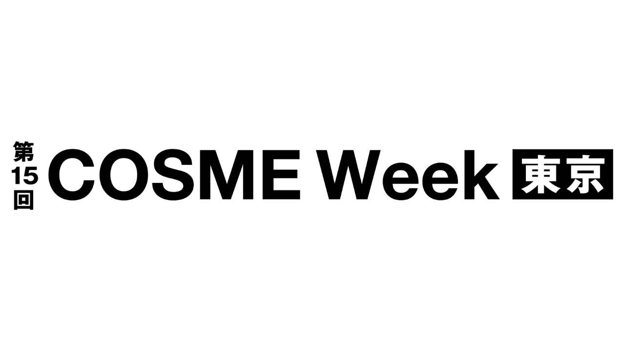 RXEȅTCguCOSME bi(RXr)vA15 COSME Week  oŴm点